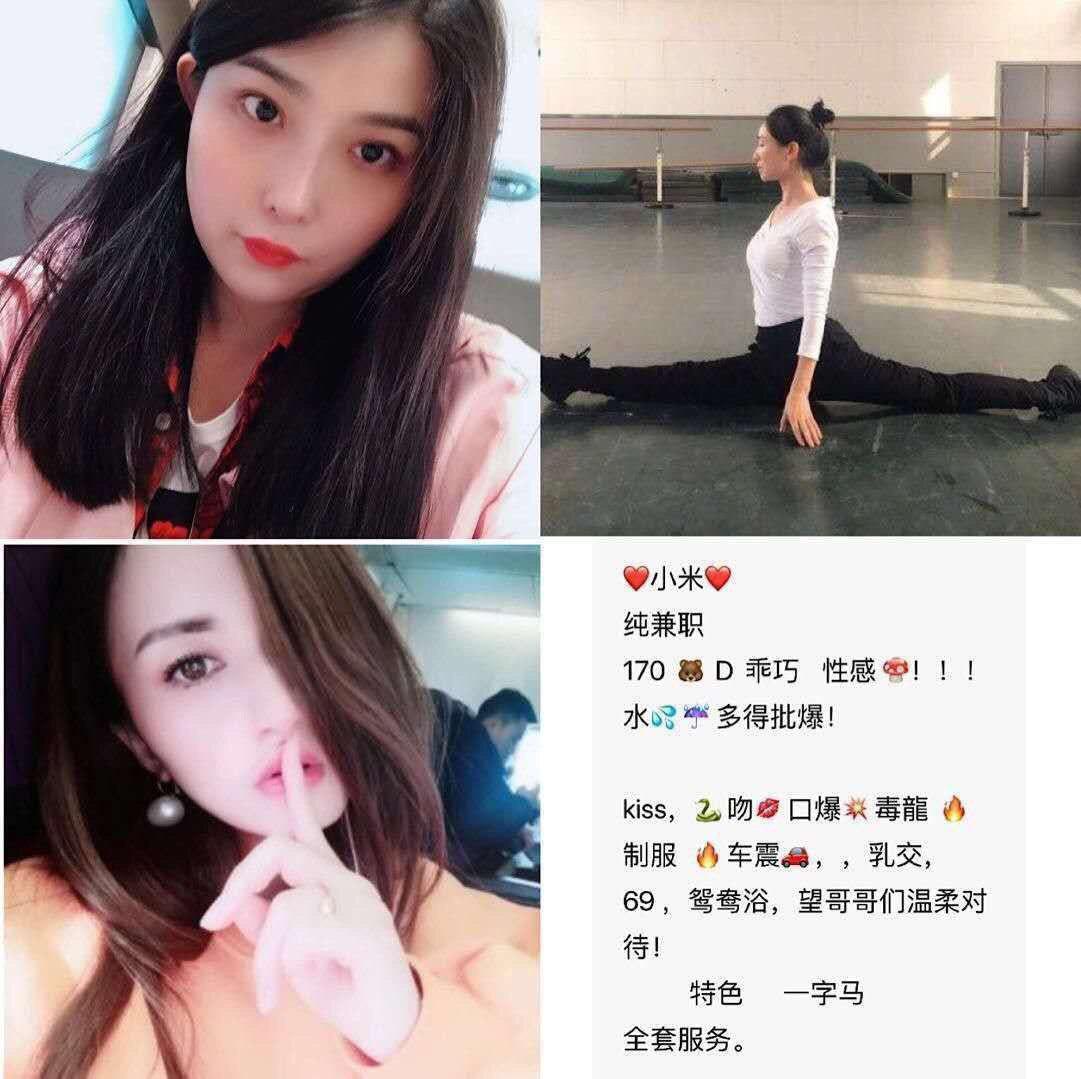 我的镜中故事无修版